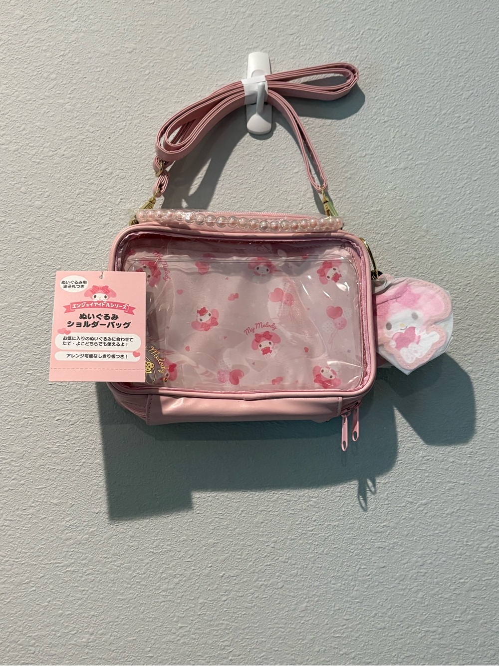 Sanrio My Melody Clear Front Pink Crossbody Bag